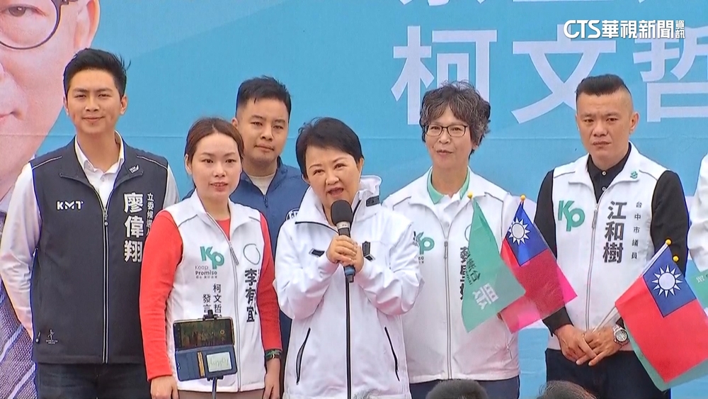 盧秀燕.柯文哲「站台不同台」　蔡壁如：不給盧壓力