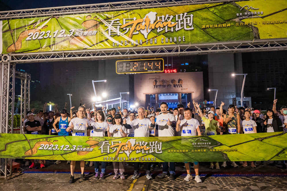 2023「看見Taiwan路跑」 復刻《看見台灣》經典場景