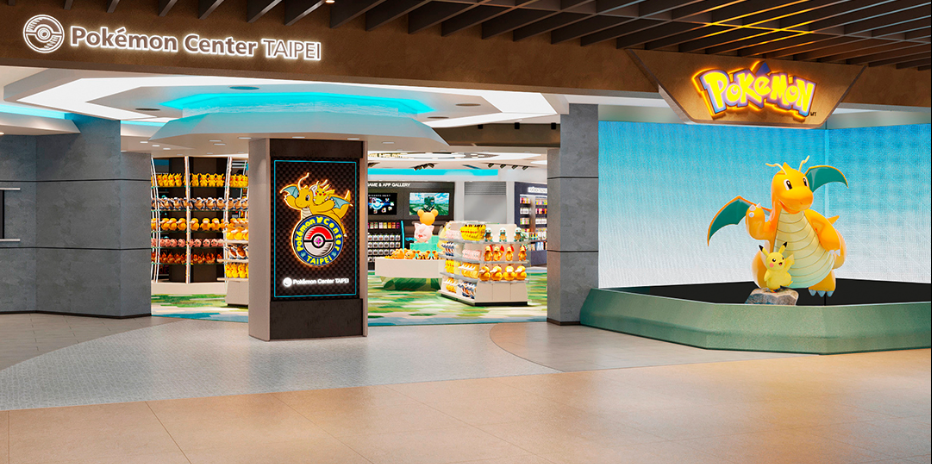 寶可夢中心12/8盛大開幕　當日早8發放「入店整理券」 購物就送限定特典卡