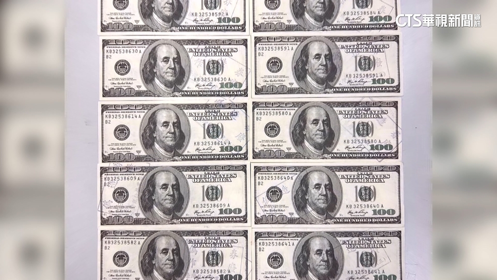 男撿一疊百元舊美鈔換匯　未料是偽鈔遭送辦