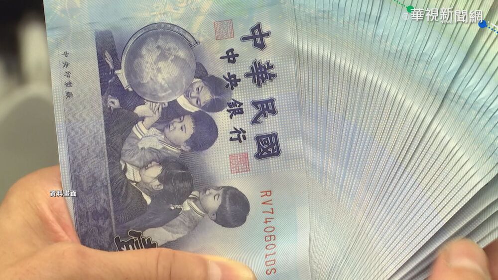 年薪52萬高嗎？　他怨：買房要存很久　網揭「年齡」關鍵