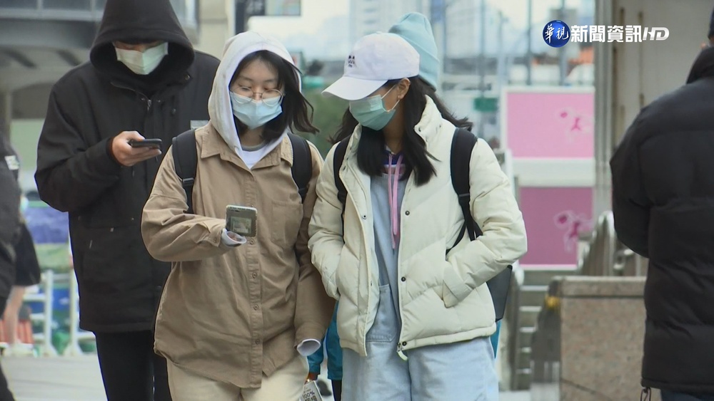 你家上榜了嗎？ 台灣冬季「平地最冷地區」排行一圖看