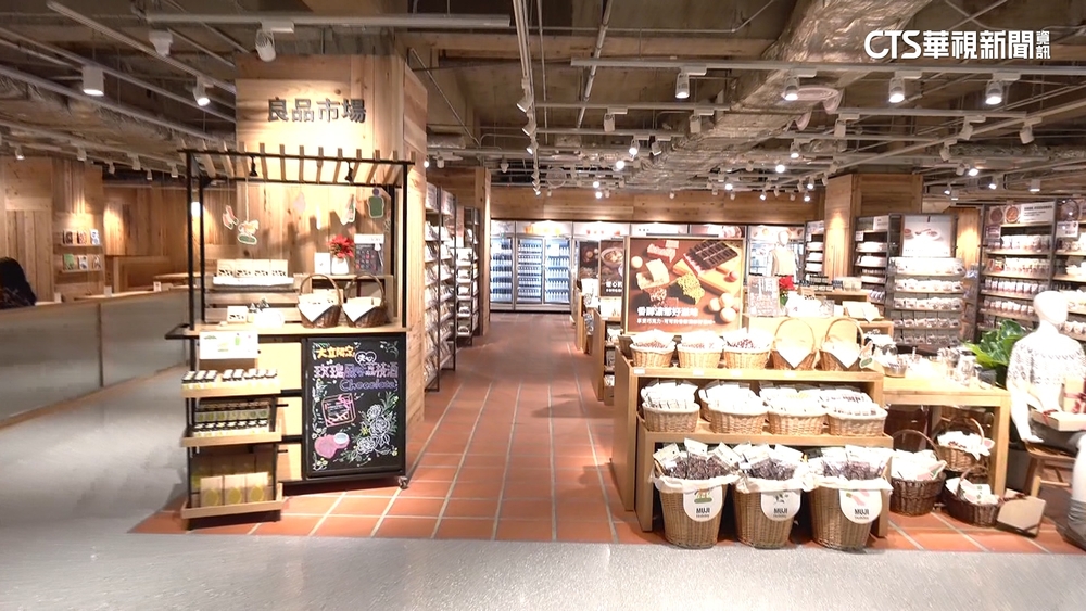 港都商機大！日系品牌接連進駐　盼帶動周邊商機