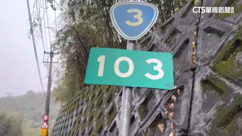 竹科工程師台3線撞亡　14年前宣明智婿命喪同地