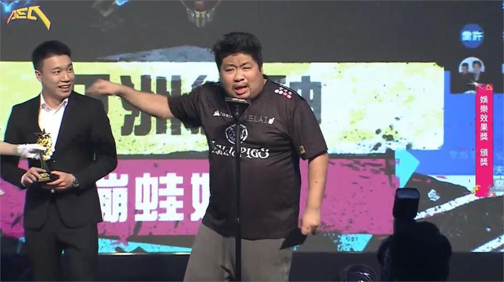 Toyz頒獎遭統神痛罵 體育署強調：運動競技絕不與毒品畫上等號