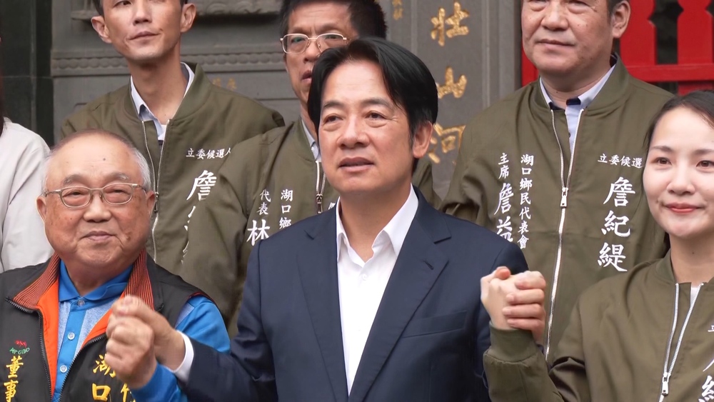 藍營續追老家違建案　賴清德：未收到新北市認定