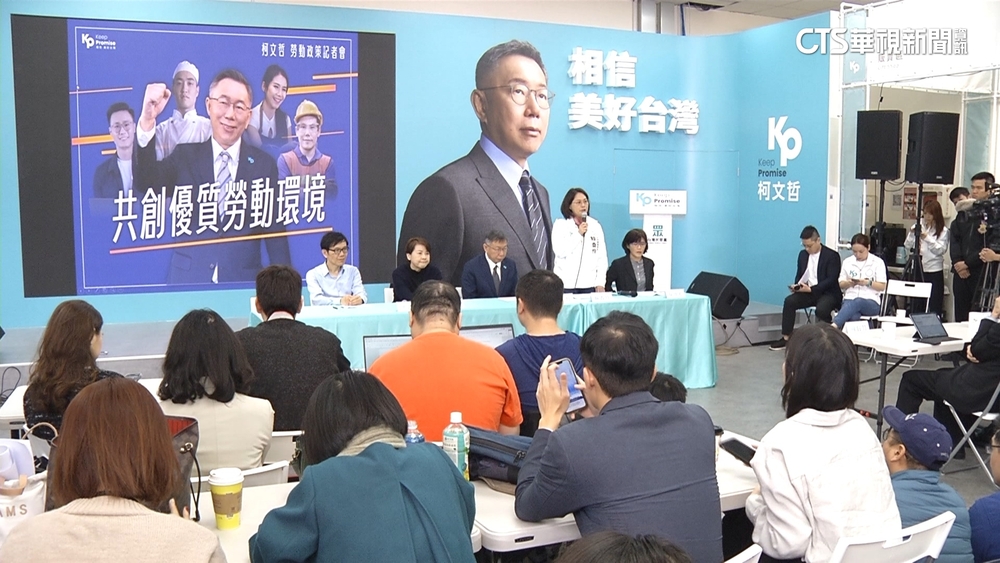 大巨蛋延宕　國土署點名　柯文哲怒：民進黨可惡！