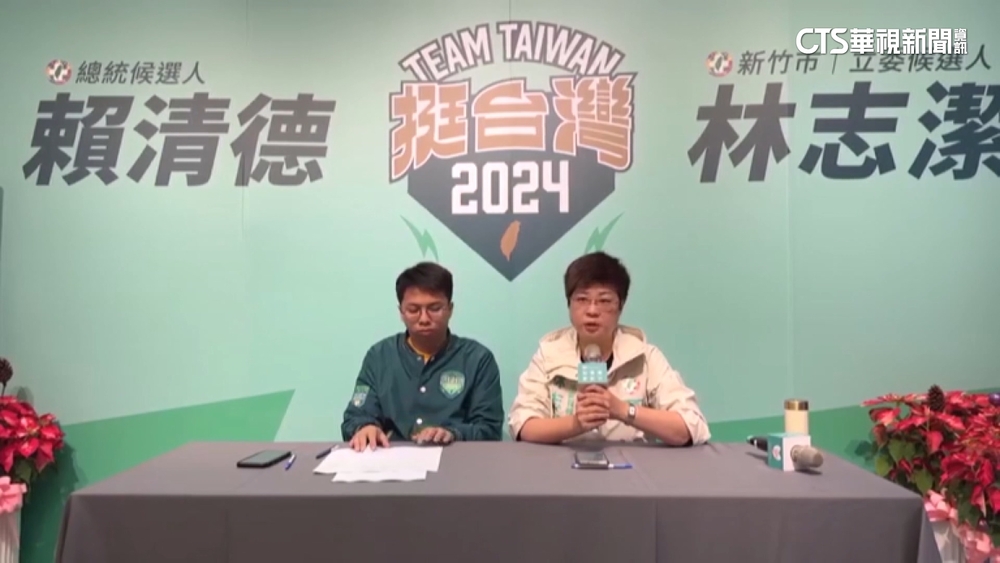 邱顯智控論文疑似抄襲　林志潔：未出版無法標來源