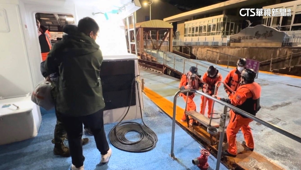 摔傷就醫無船班可送　馬祖海巡隊急派艇救助