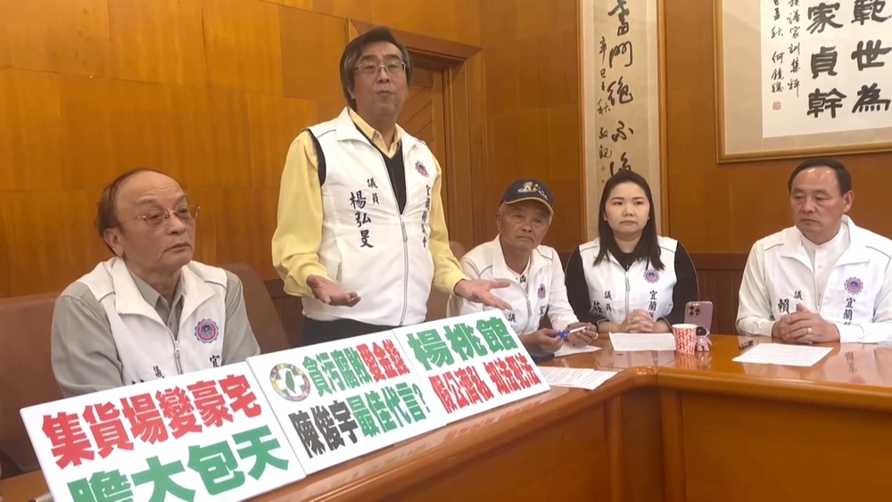 綠批黃琤婷損害議會名譽　藍爆陳俊宇違建反擊