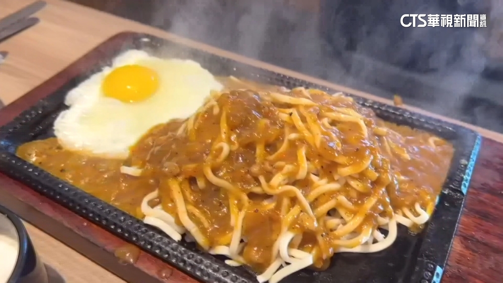 嫌120元鐵板麵貴！　民眾PO文酸「富二代才吃得起」？