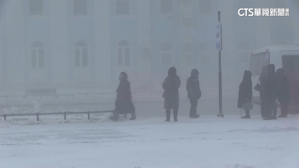 世界最冷冰城「雅庫次克」　現零下58度低溫