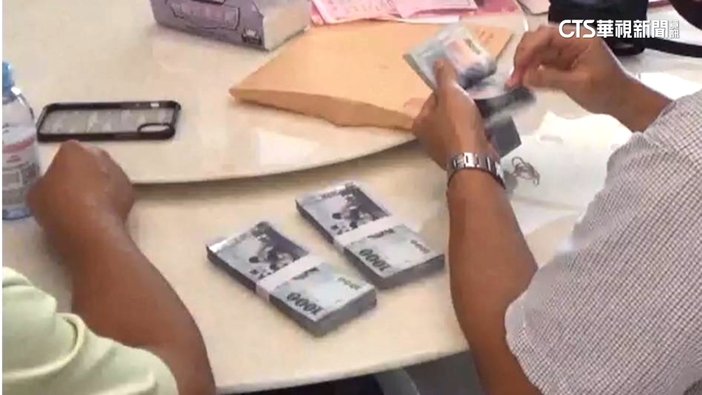 屏檢查獲總統選舉賭盤　賭資規模超過4.5億