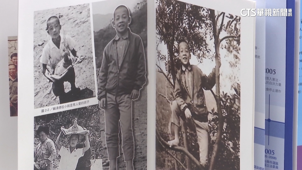 憶賴清德老家「殘破不堪」　國小同學爆：他綽號「大頭德」