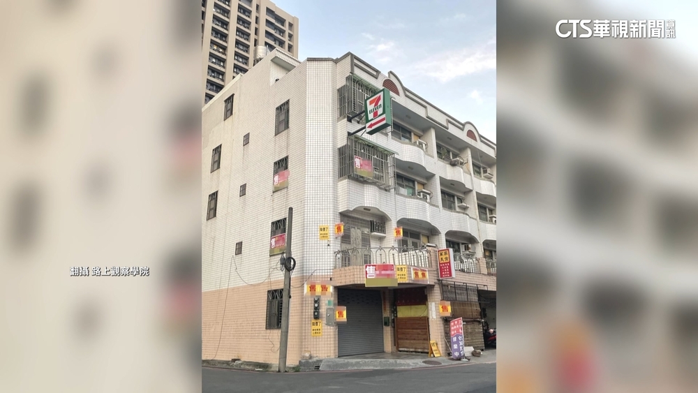 房子好難「售」？　台南透天厝貼滿12張出售廣告