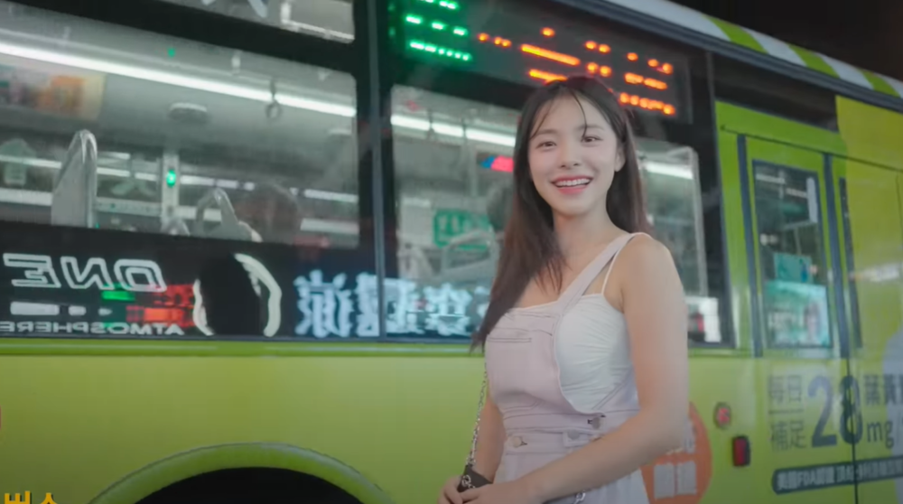 圖片翻攝自 李多慧 YouTube