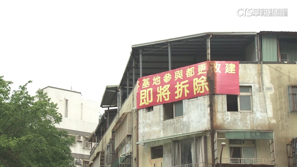 建商遺孀指控「坑殺」　昇揚建設：由仲裁庭評斷