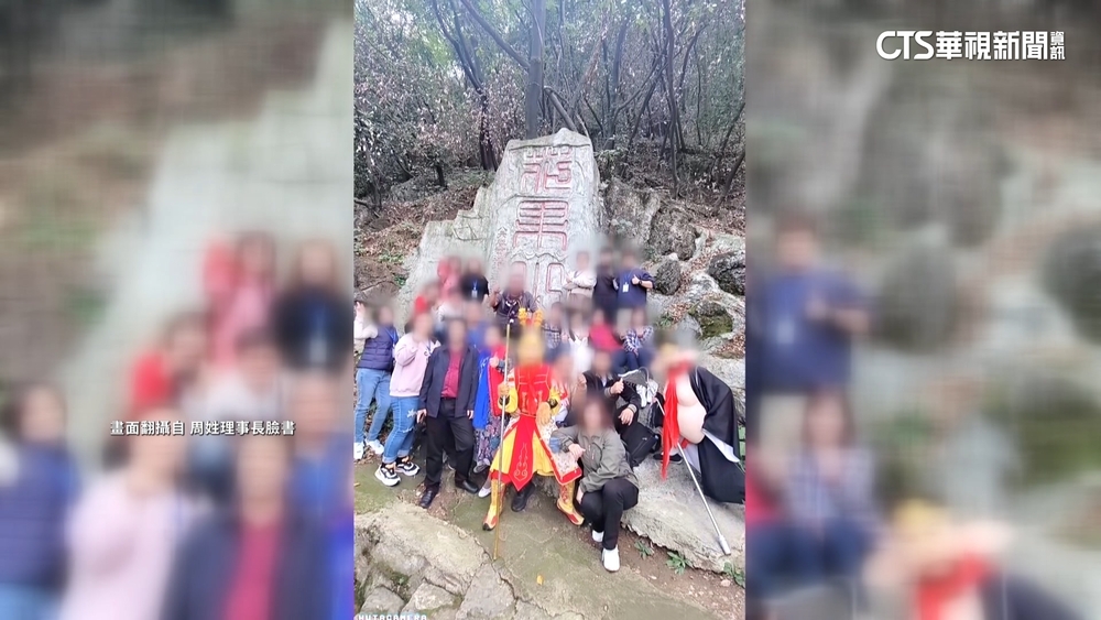 中介選涉招待又一樁！　台灣新住民關懷總會3幹部遭聲押