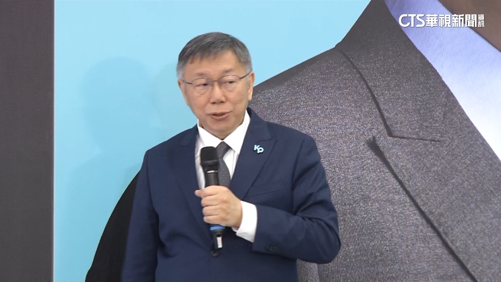 年輕選民對藍綠失望！　紐時：可能助長第三勢力成長