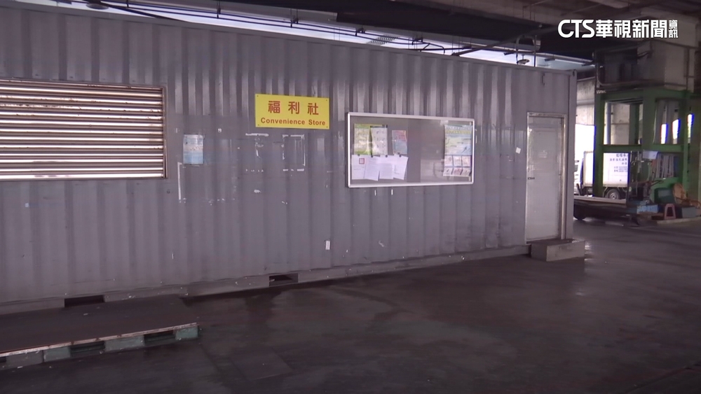 掛羊頭賣狗肉！？魚市福利社偷賣藥酒　最高恐罰200萬