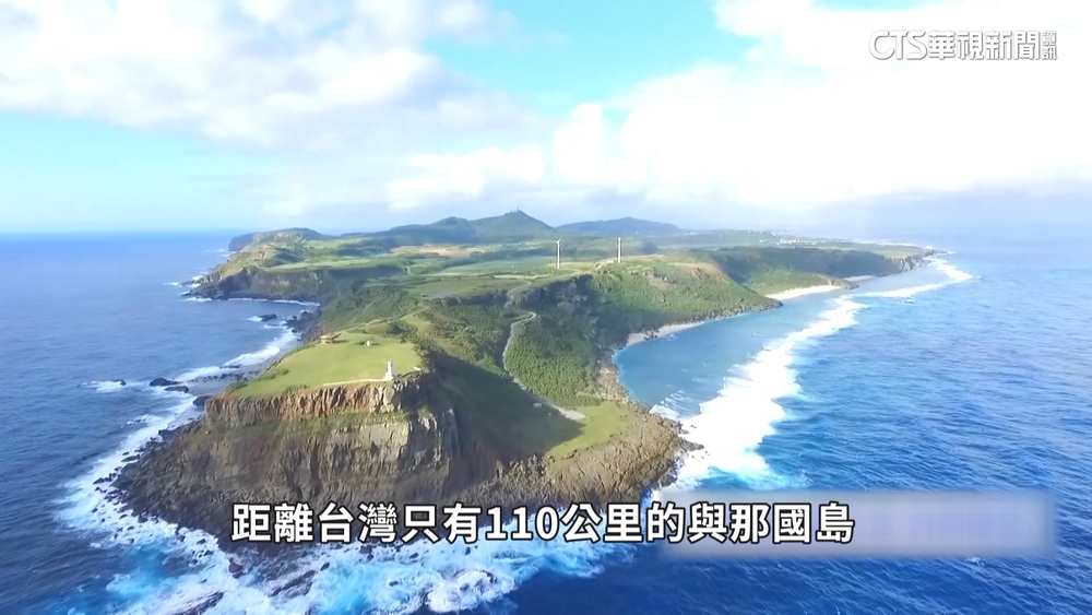 一旦「台灣有事」！？　日本與那國島憂湧難民潮