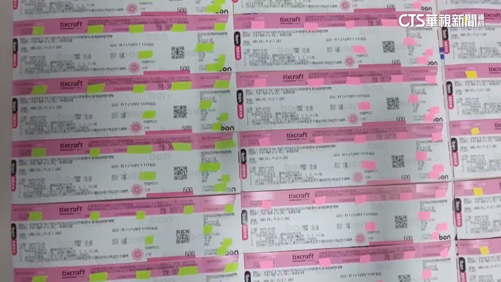 杜絕體育賽事黃牛！　免費票轉售最高罰1萬8