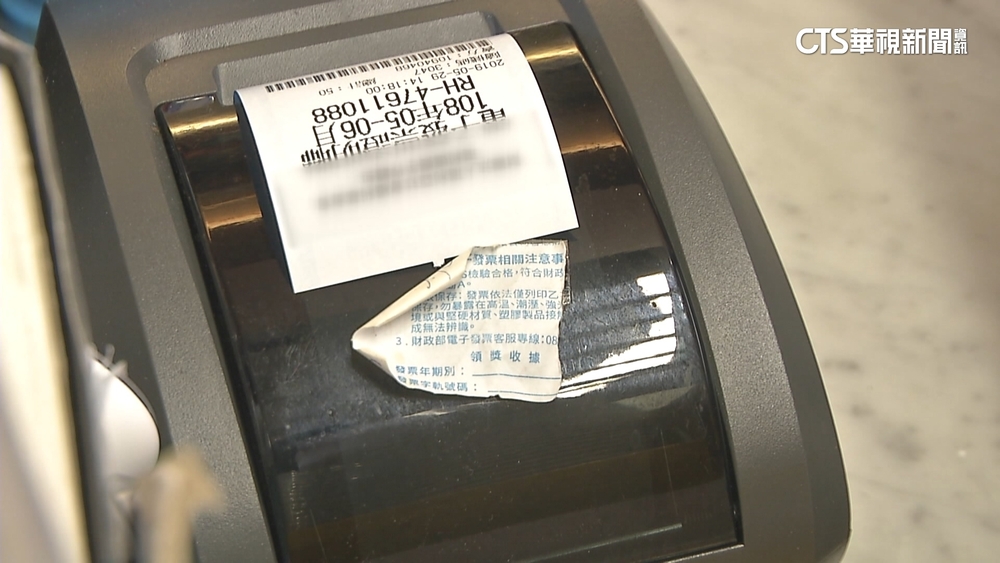 先登錄再偽造發票　「超會中獎」母子遭判刑