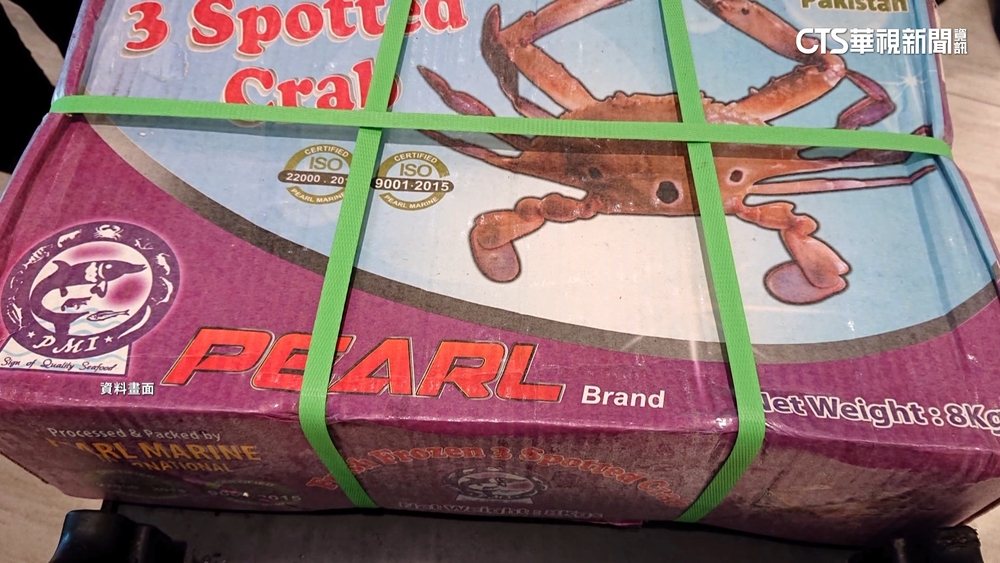 六福萬怡「三點蟹」連2年鎘超標　未改正恐罰3百萬