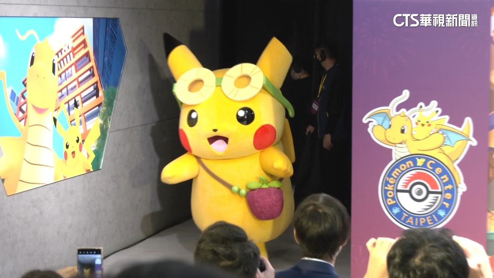 台灣首間寶可夢中心！　台北信義區今盛大開幕