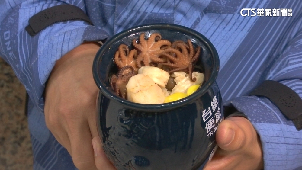 台日聯名限時「海味便當」　造型似外星人超搶眼