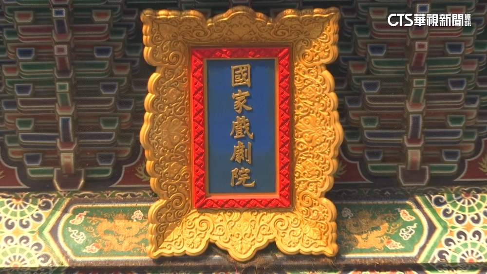 爆權貴包首排席位惹議！　兩廳院：將調整團票機制