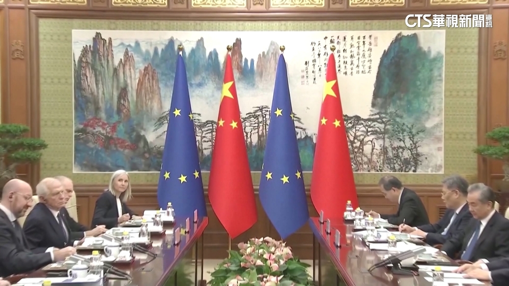 中歐峰會登場！習近平會2歐盟領袖　「台海問題」直球對決