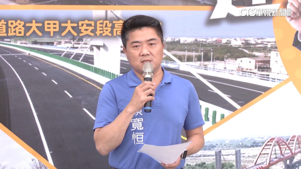 中二開戰！林靜儀控「假民調真恐嚇」　顏寬恒：蒐證提告