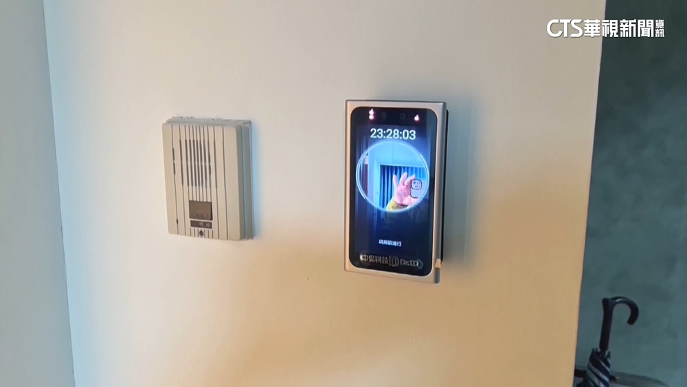 賭場藏身商辦大樓　人臉辨識系統進出要「刷臉」