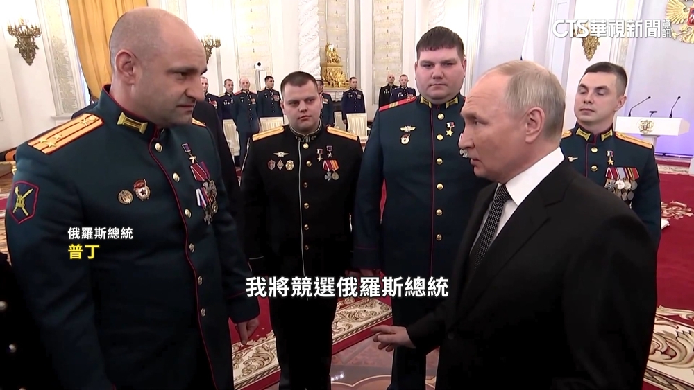 普丁正式宣布參選2024總統　可望執政到2030