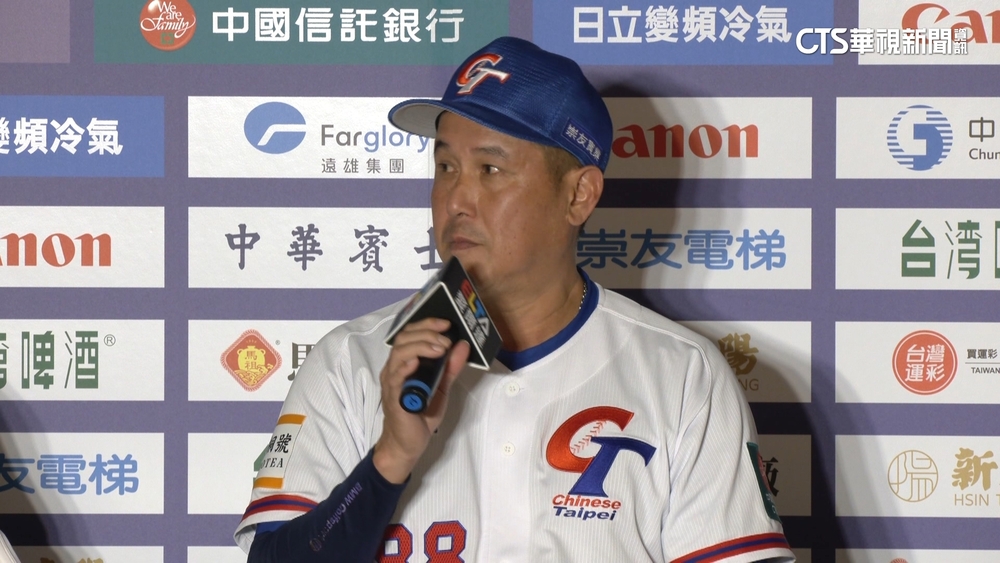 中華隊惜敗日本　郭李總教練：打者擊球確實度不好
