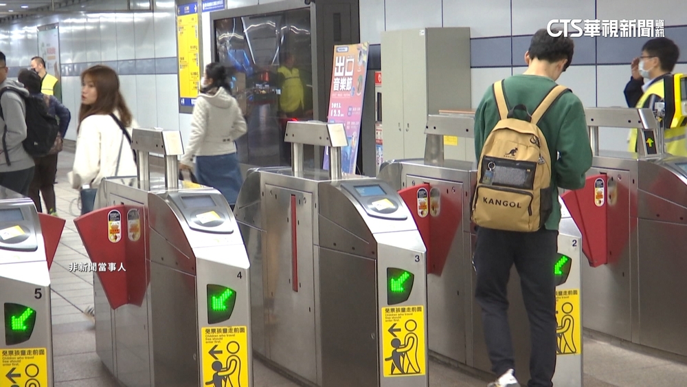 國中生疑誤刷兒童卡遭罰千元惹議　北捷：會退款