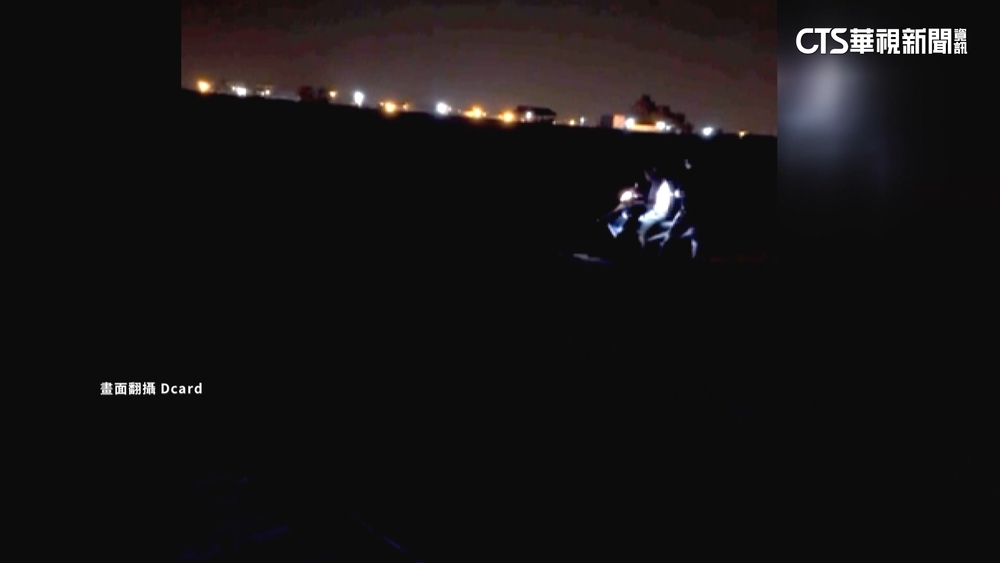 首例！　2男騎車進高美濕地　市府開罰最高共50萬