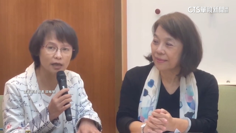 批「無恥課綱」北一女師　疑以公職赴港參加活動惹議