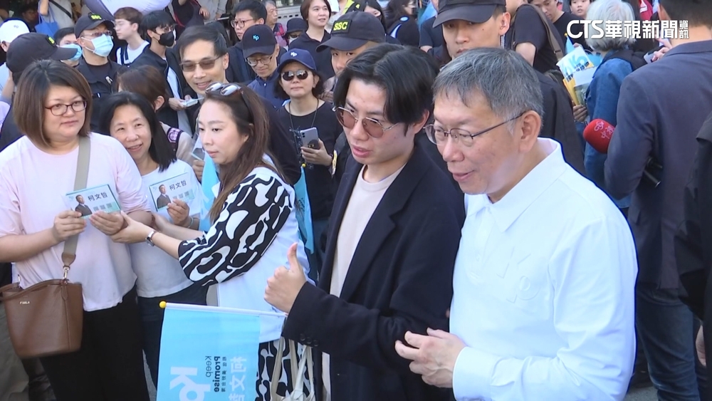 選戰倒數拚陸戰！　柯文哲淡水老街衝人氣