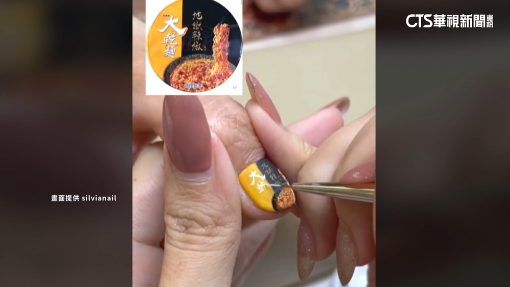 美甲商機逾十億！　「泡麵包裝」成超夯新款式