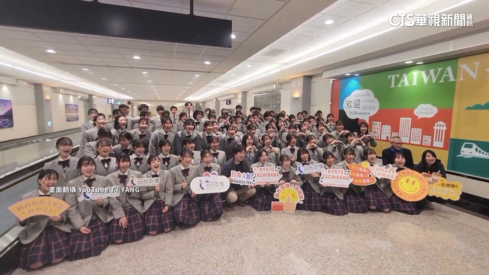 橘色惡魔再度來台！　比愛心喊「我愛台灣」