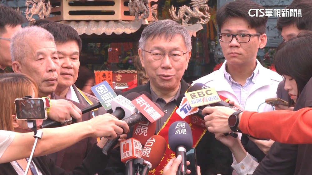 不分區8席下修變6席？　柯駁斥：從基準線往上努力