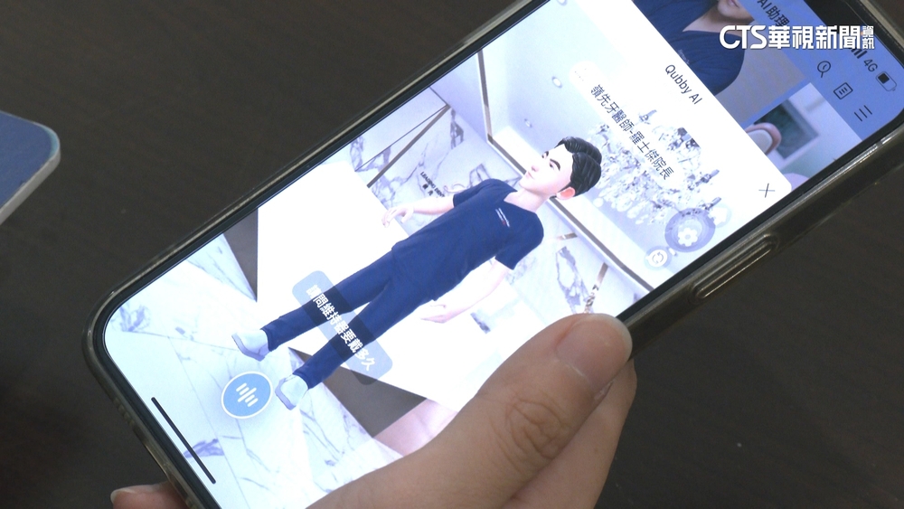 缺工！診所櫃台推AI客服　全年無休線上服務