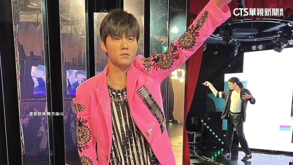 周杰倫蠟像被虧「零還原」　網笑：比較像吳克群