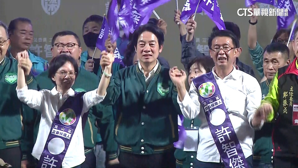 賴清德助選再轟國.眾兩黨　恐讓台經濟「慘慘慘」