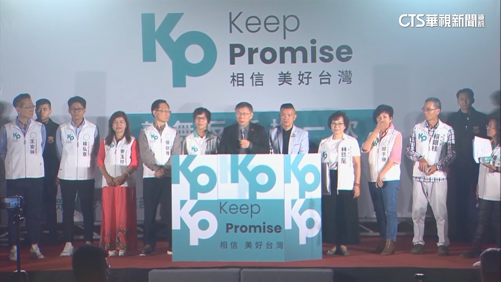 柯文哲開講砲火四射　批政府擋疫苗「賴不講話」