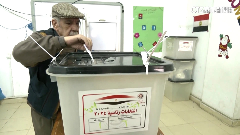 埃及總統大選開始投票　塞西連任機會大