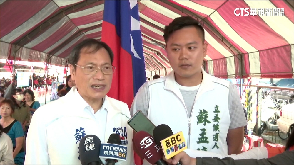 屏南混戰！　蘇孟淳獲藍營助選　綠營徐富癸批「背叛」