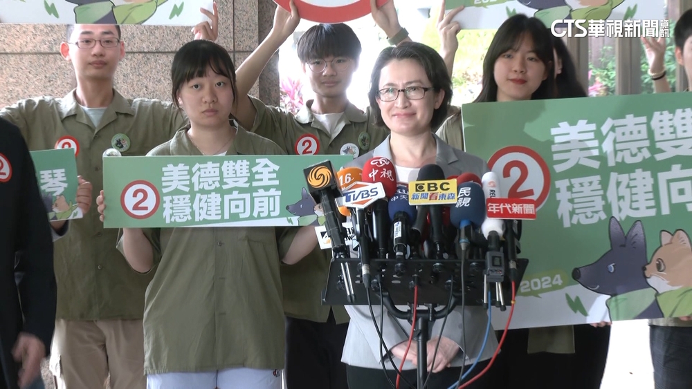 藍控蕭美琴針對國籍3度改口　綠委：別亂指控